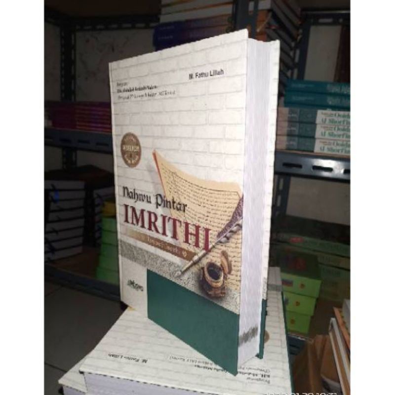 

Nahwu Pintar IMRITHI