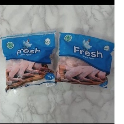 

Fresh Sayap Ayam 500 gr