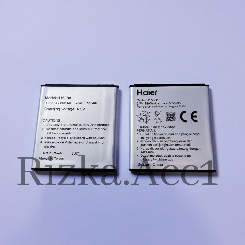 Baterai Battery Batre Hp Smartfren Andromax E2 / Q  H15388 B16C2H Battery Batre Hp