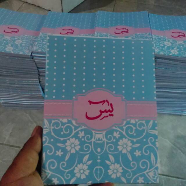 Buku Yasin dan tahlil Softcover 192 halaman artpaper