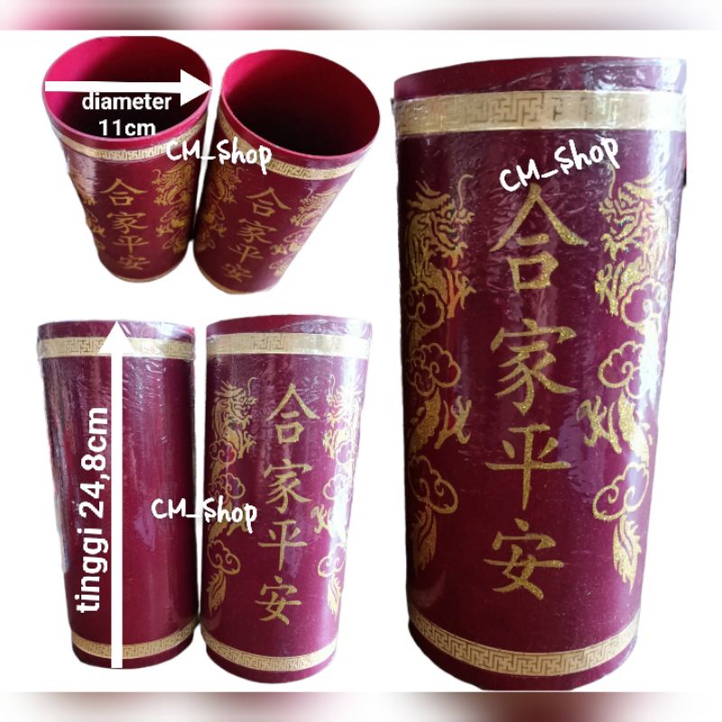 TKS - tempat hio / dupa kong dupa hio