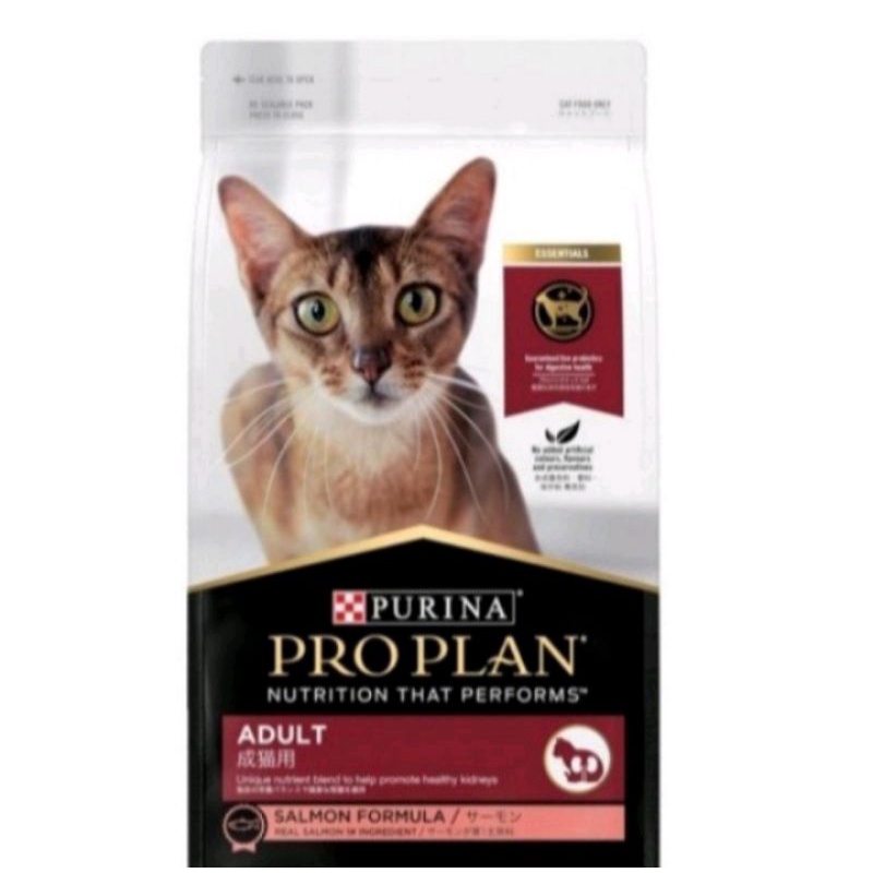 Ekspedisi proplan adult 7kg salmon