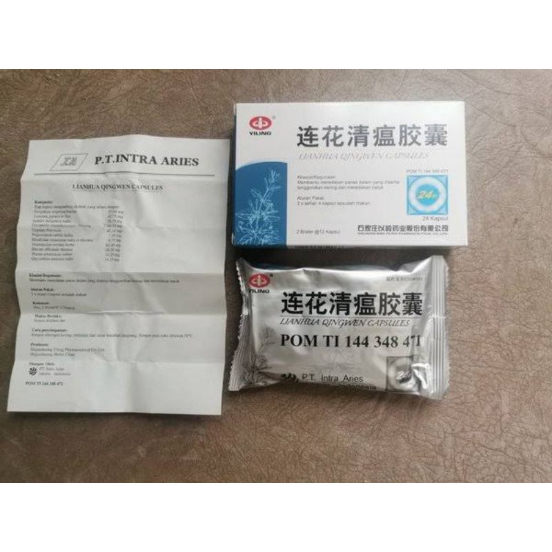 Lianhua Qingwen Capsules Bpom Aman