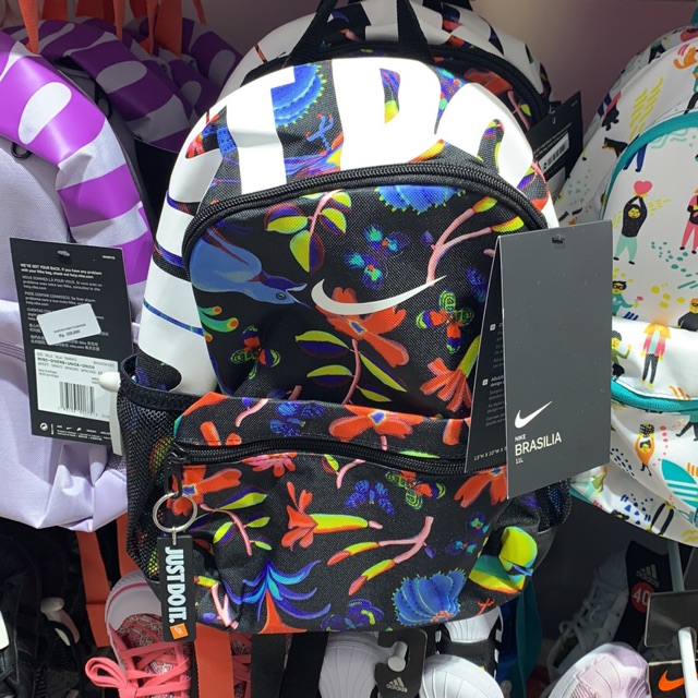 NIKE BACKPACK BRASILIA FOR KIDS