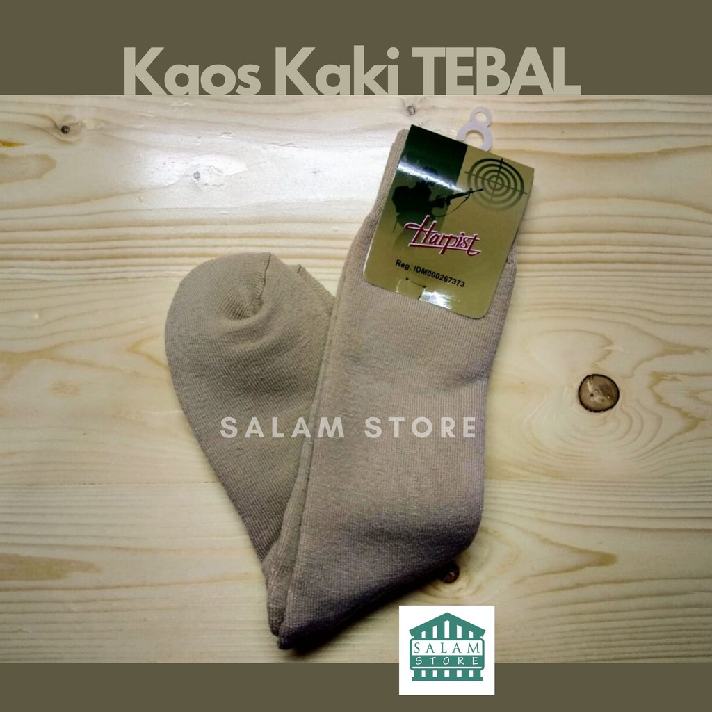 Kaos Kaki Tebal PDL Tentara Polisi Tactical Outdoor Pendakian ORIGINAL HARPIST Salam Store (COD bisa)-KREM GURUN