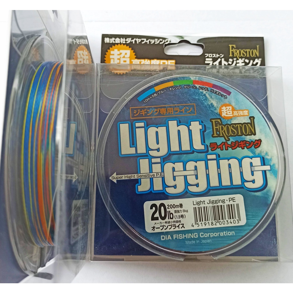 Line Senar Pancing PE Froston Light Jigging