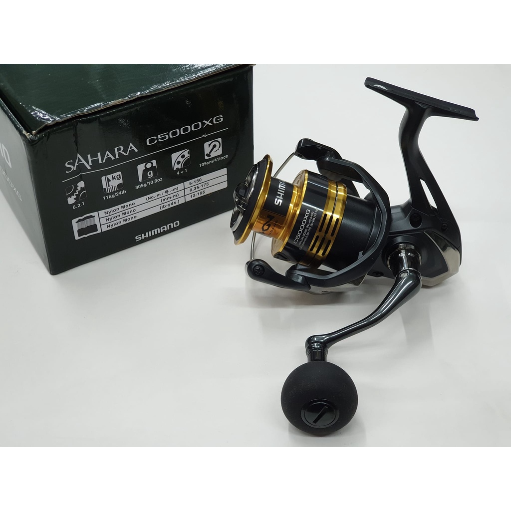 Reel SHIMANO SAHARA 22 (POWER HANDLE)