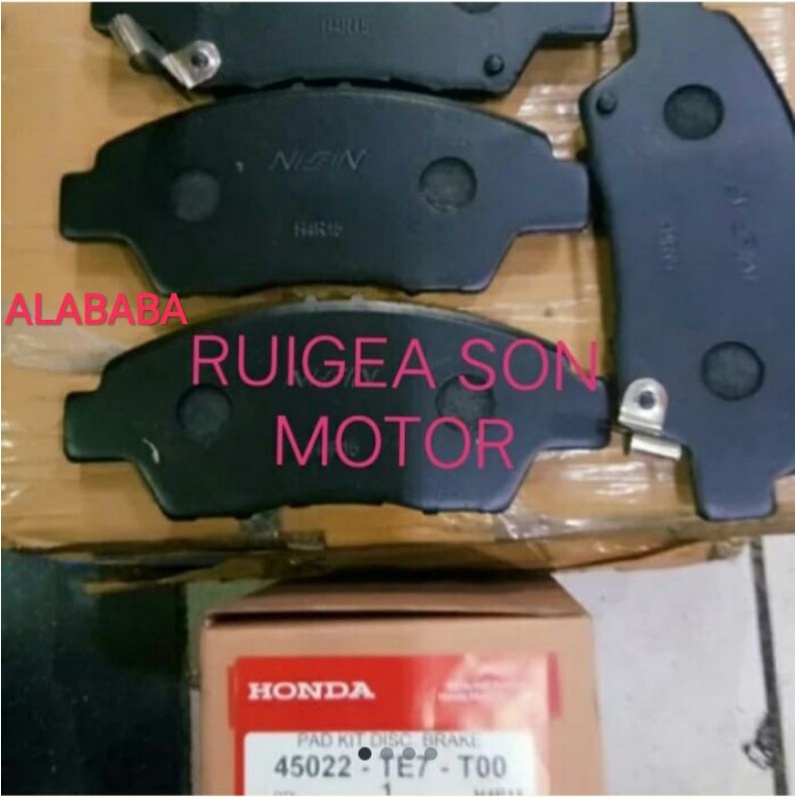 KAMPAS KANVAS REM DEPAN ATAU BRAKE PAD DEPAN MOBILIO FREED JAZZ CITY