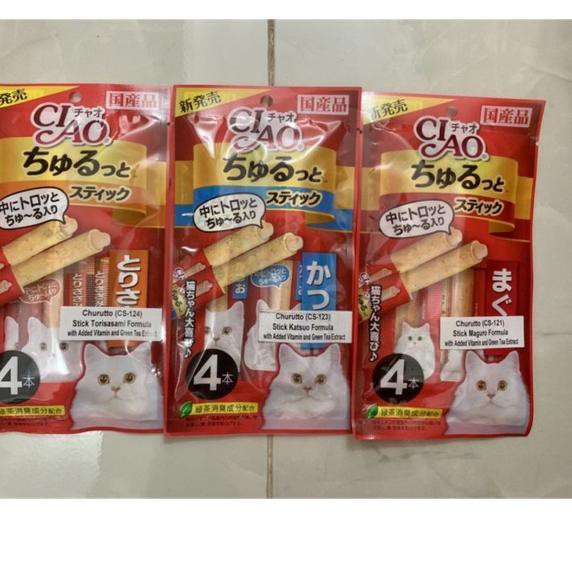 CIAO CHURUTTO / SNACK KUCING / SNACK KUCING CIAO
