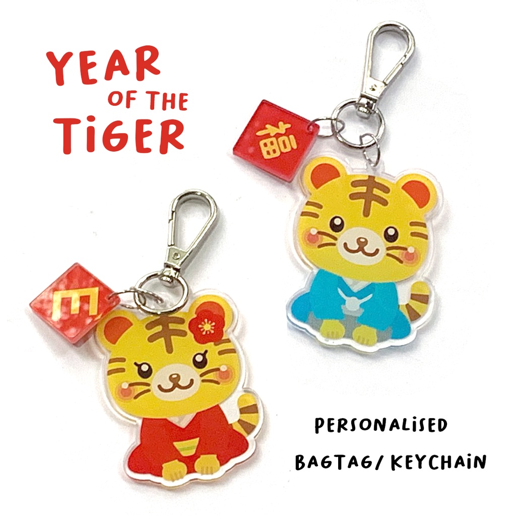 Keychain Bagcharm Tiger New Year Cute Kado Imlek gift