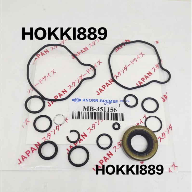 seal power steering kit atas atau seal pompa power steering atas l300