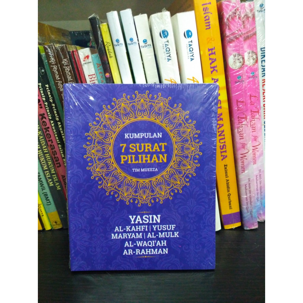 KUMPULAN 7 SURAT PILIHAN