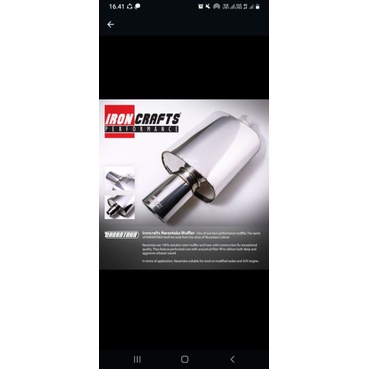 IRONCRAFTS NARANKATA MUFFLER