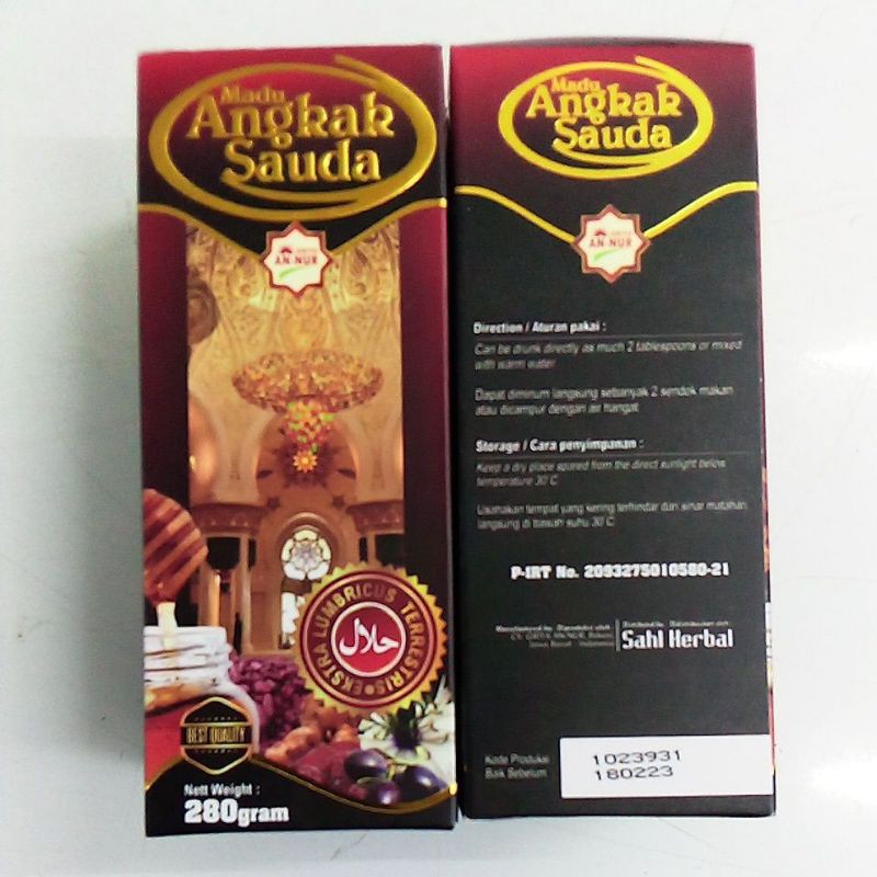 

Madu angkak sauda griya anur 280 gr