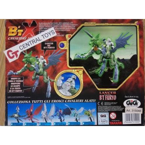 Jual Hanya Disini Figure Btx Lancer Con Bt Furyo Shopee Indonesia
