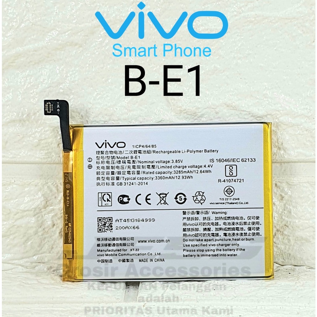 Baterai Original VIVO Kode Battery HP VIVO B-E1 BE1 For Type Batre Handphone Battery Vivo Y71 Vivo Y71i VIVO Y71 i Vivo 1724 Vivo 1801 Vivo 1801i