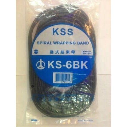 Spiral Kabel Protektor KS-6 Hitam | Kabel Spiral KS-6 KSS / Pelindung Kabel KS 6 Merk KSS