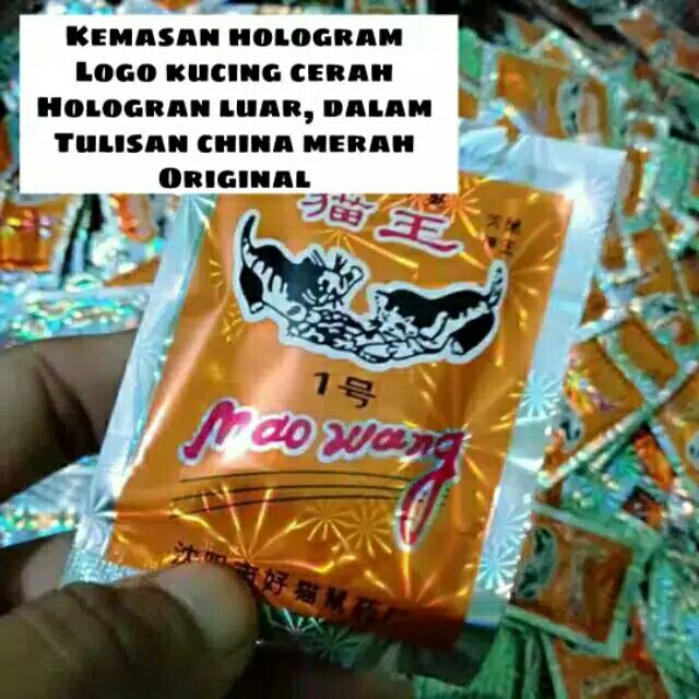 Maowang Orange Hologram Racun Tikus Ampuh