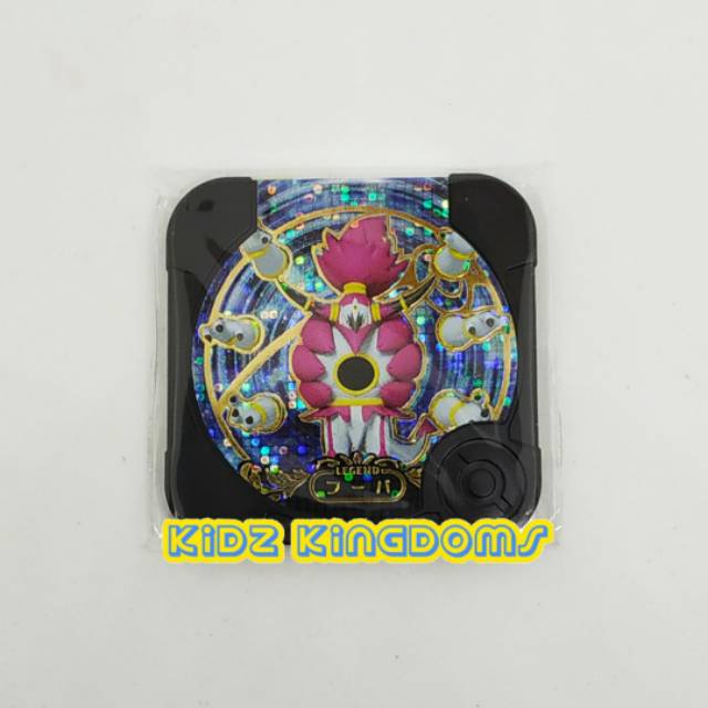 Pokemon Tretta Legend Class Hoopa ver. Ultimate Arceus