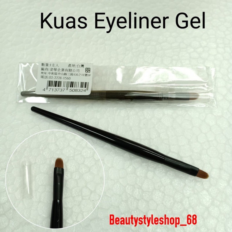 Kuas Eyeliner Gel