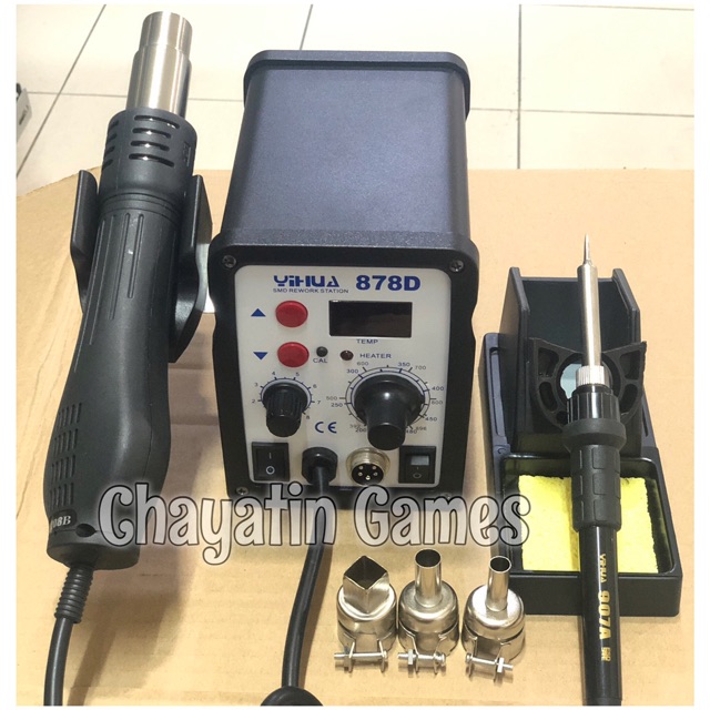 BLOWER / SOLDER UAP ORI YIHUA 878D (DIGITAL) + SOLDER STATION 2 IN 1
