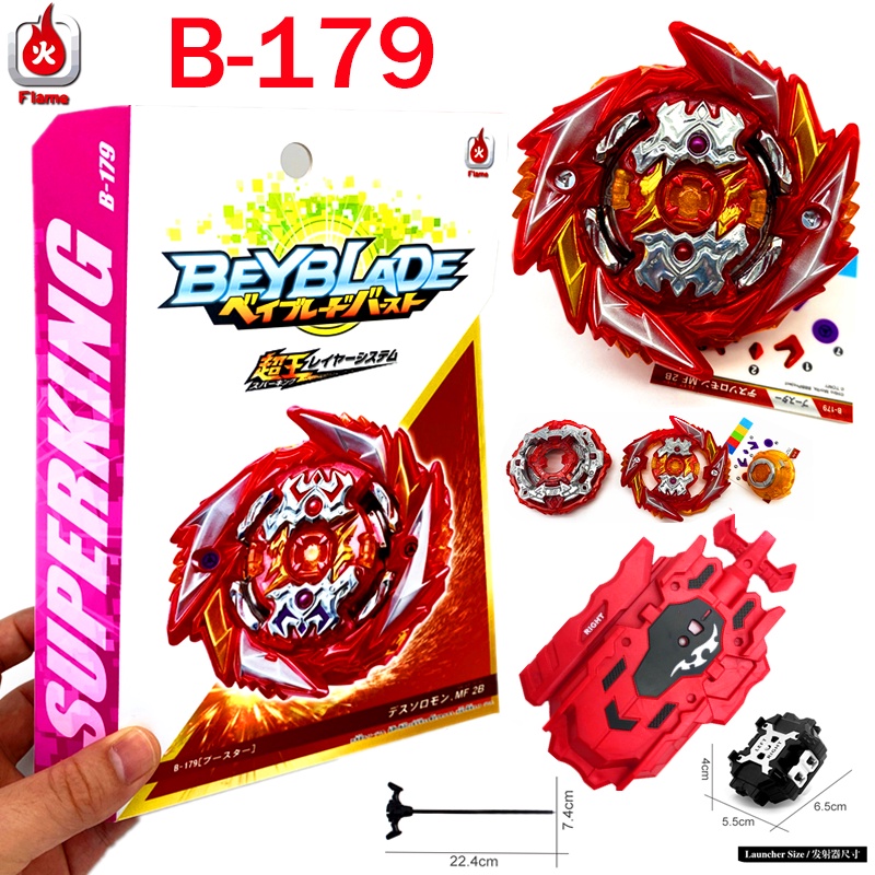 B-179 Beyblade Burst SuperKing Death Solomon. Mf 2B Launcher Stripe Ripcord