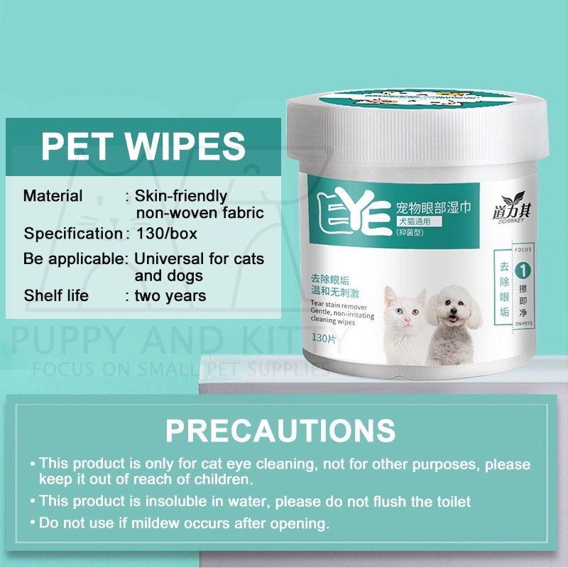 Tisu Telinga Kucing Anjing Pet Eye Wipes Aloe Vera Tissue Pembersih Mata