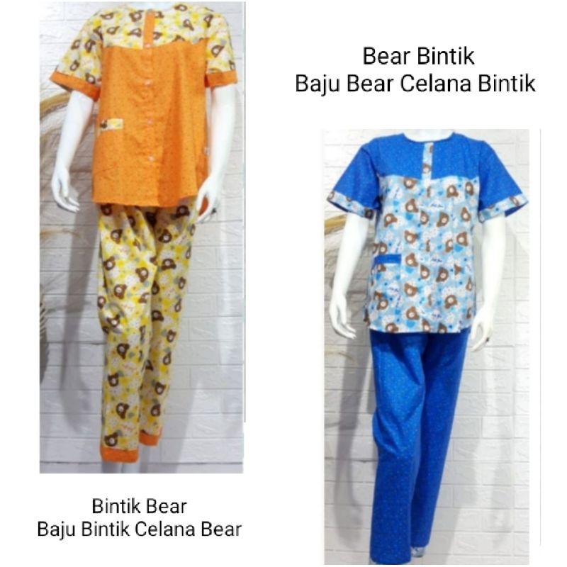 CP Full Kancing Hoki&Sheila LD110 Baju Tidur Piyama Standart [Part 1]-4