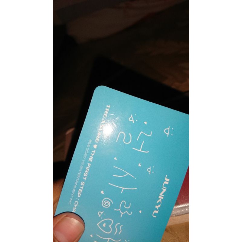 junkyu baret (booked)