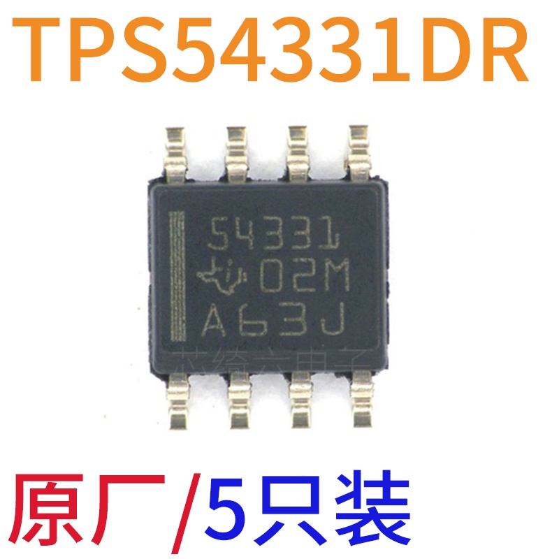 2pcs TPS54331DR Paketd SOP-8 TPS54331 Saklar Regulator Kontrol Tegangan 5 Pcs