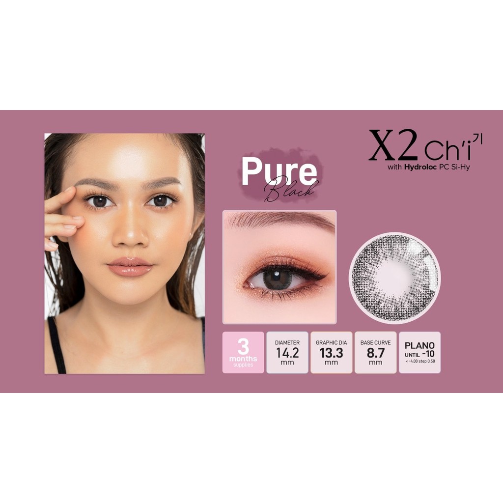 Softlens X2 Chi Pure Black with Hydroloc Tech