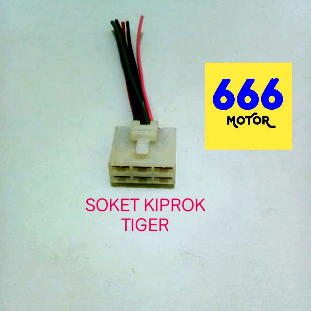 666MOTOR SOKET KIPROK 6 KABEL TIGER/TIGER NEW/MEGA PRO