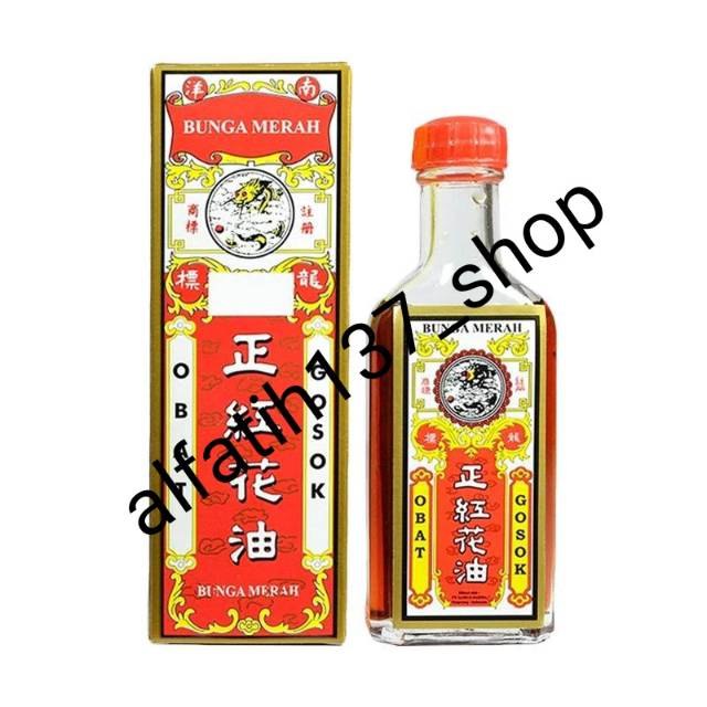 Minyak obat bunga merah/minyak gosok