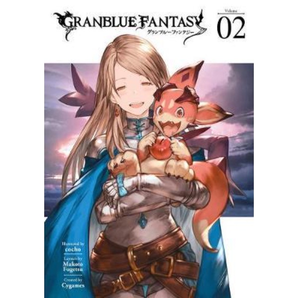 Granblue Fantasy (manga) Vol. 2 - 9781632368911