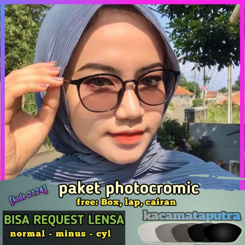 Paket frame lensa minus PHOTOCROMIC 2124 Kacamata antiradiasi