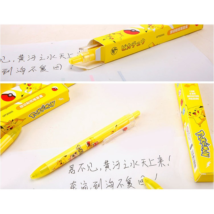 Set Pulpen Gel dan Sticker Karakter Pikachu / Bolpoin Pokemon Pikachu dengan Stiker DIY / DIY Pulpen Pikachu / DIY Stiker Bolpoin Pikachu