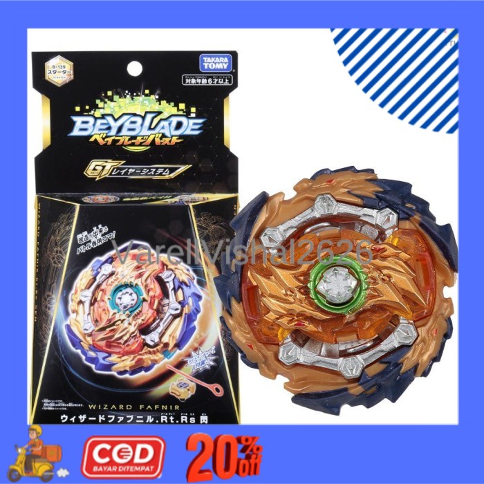 Harga Wizard Fafnir Terbaru Agustus 