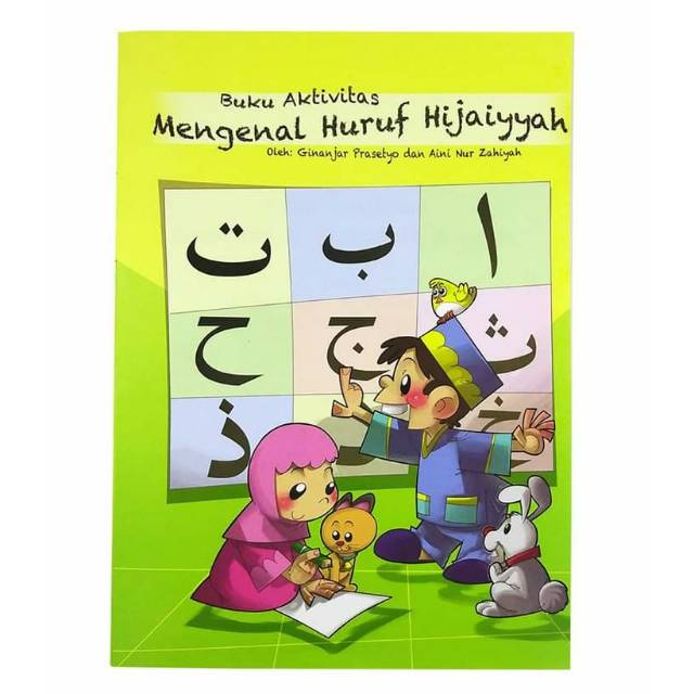 Buku Mengenal Huruf Hijaiyyah