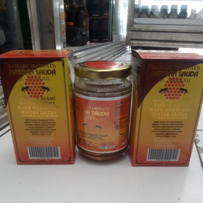 

Jamu Madu Alberkah Coklat 400gr