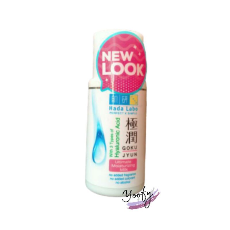 hada labo milk pink