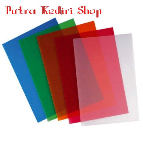 Mentari / Mika Cover / Mika Sampul / Sampul jilid mika