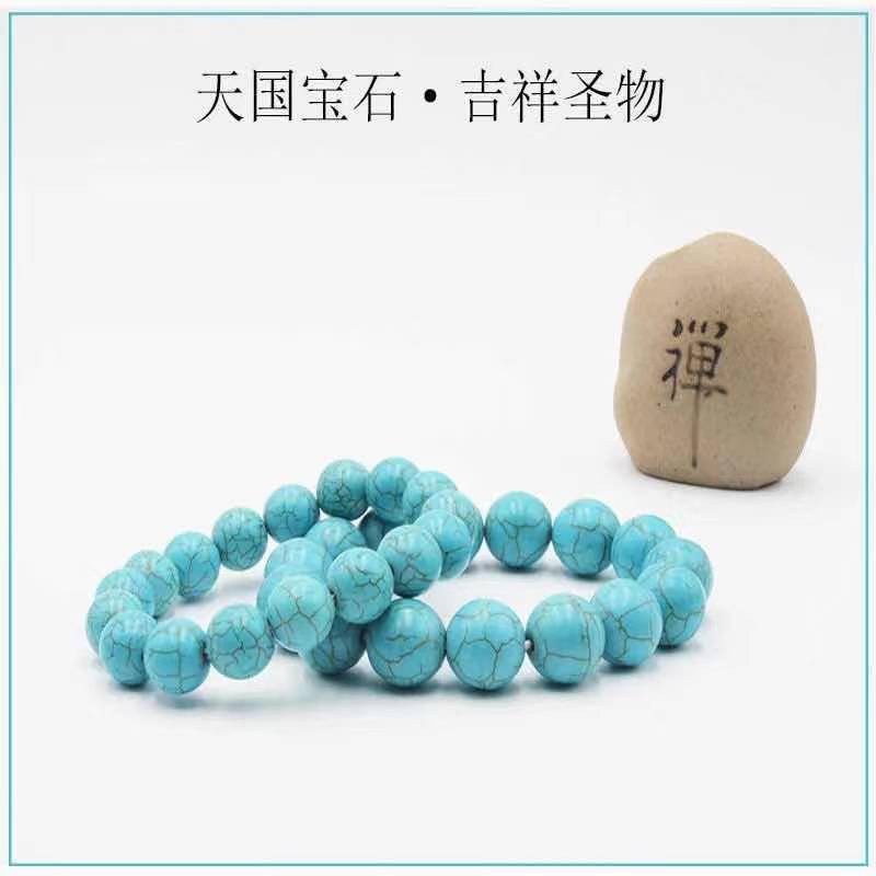 Lake North Natural Turquoise Beads Bracelet Men And Women Models Retro Palace Bracelet