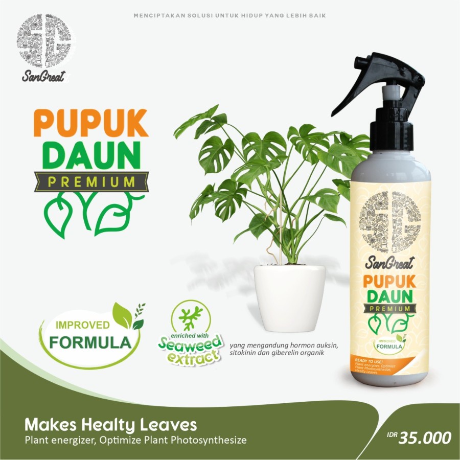 Pupuk Daun Cair Pupuk Tanaman Hias Ready To Use Siap Pakai NPK 32-10-10 250 ml + vitamin B1 untuk aglonema philodendron calathea