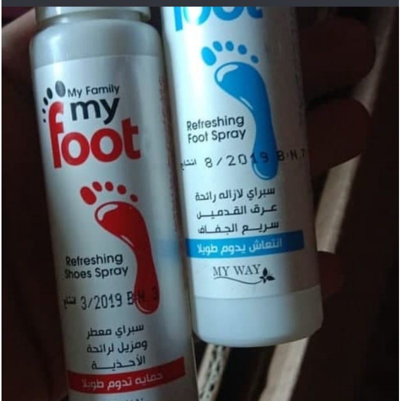 Foot spray my way