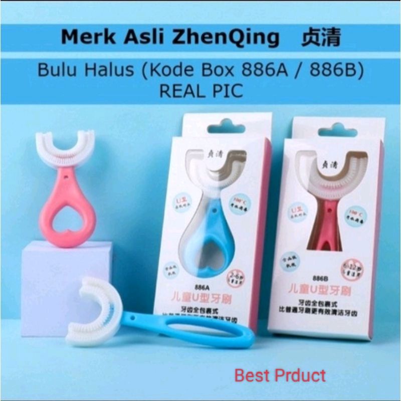  sale  sikat gigi anak bentuk u shape silicon 2 6 tahun dan 6 12 tahun bahan tebal