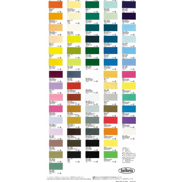 

♦ Holbein Acryla Gouache 20ml ★