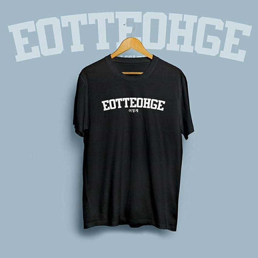 Brother Store Kaos Korea - EOTTEOHGE bagaimana White  - Nevy Premium