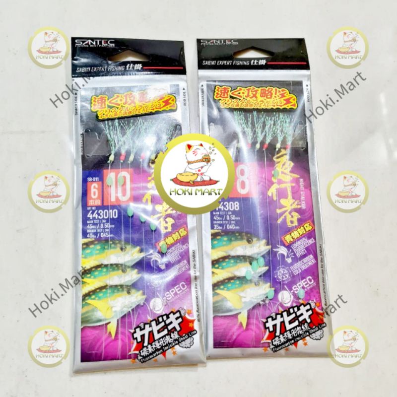 mata pancing sabiki santec / sabiki fire eagle/ sabik sea bazzi