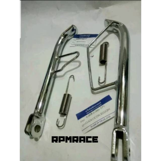 Standar Samping Chrome Crome Ring 17 Yamaha Matic Mio Xeon Nouvo Mio J Dll