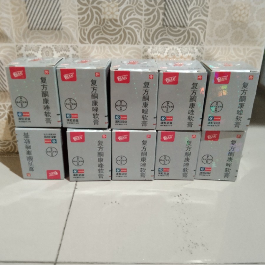 Salep Gatal / Salep Jerawat / Salep Eksim / Salep Jamur / Obat Elergi Kulit - Salep KL Pi Kang Wang ORIGINAL BAYER 100% ampuh mengobati penyakit kulit alergi Pi Kang Wang Tube botol Asli / Salep Pi Kang Wang Asli Original 100 %